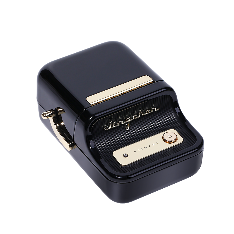 NIIMBOT 2 Rolls Labels For B1/B21/B3S Label Maker, 50 X 70