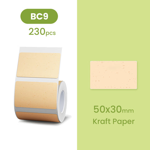 B21 Label - Color