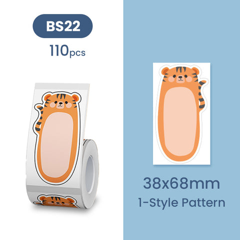 B21 Label - 2022 Seasonal