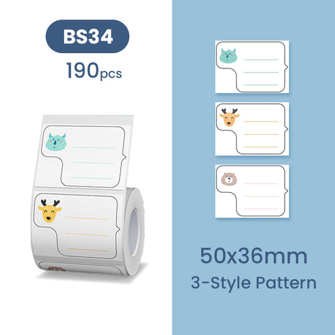 B21 Label - 2022 Seasonal