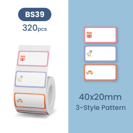 B21 Label - 2023 Seasonal