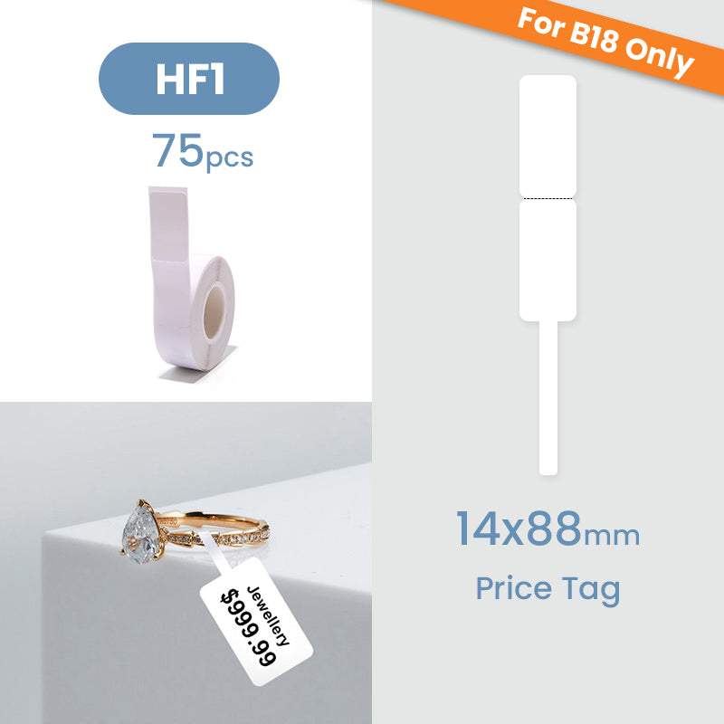 B18 Label - Funcational