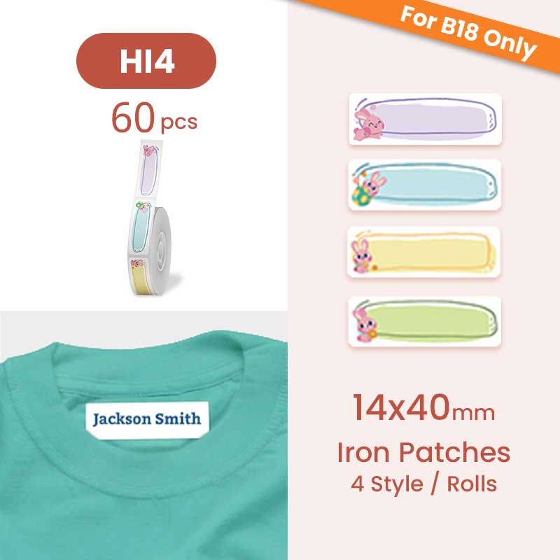 B18 Label - Iron Patches