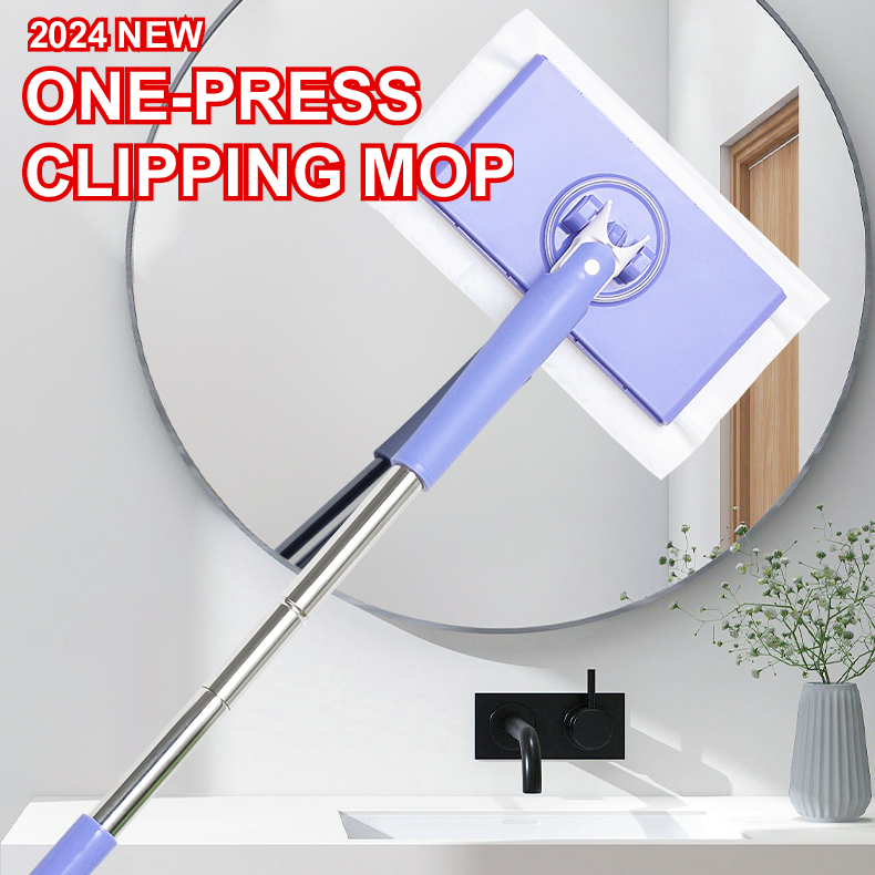 2024 New One-Press Clipping Mop