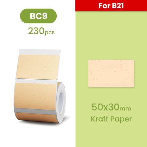 B21 Label - Color - Materiol
