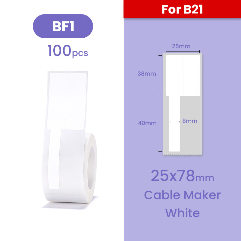 B21 Label - Functional - Materiol