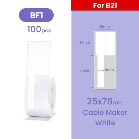 B21 Label - Functional - Materiol