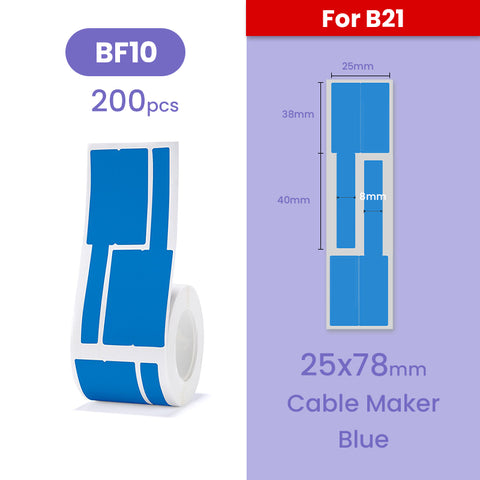 B21 Label - Functional - Materiol