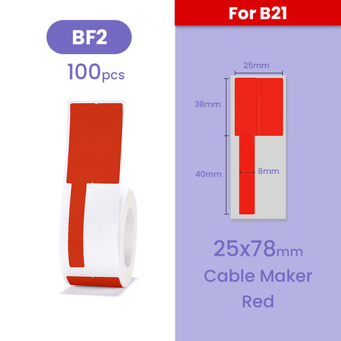 B21 Label - Functional - Materiol