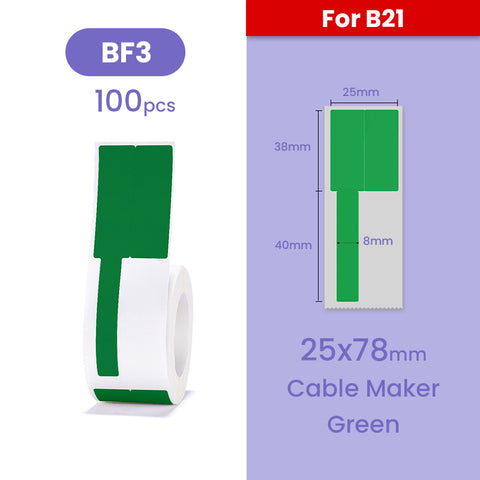 B21 Label - Functional - Materiol