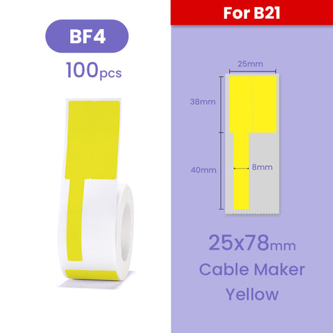 B21 Label - Functional - Materiol