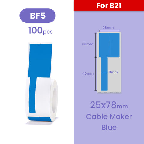 B21 Label - Functional - Materiol