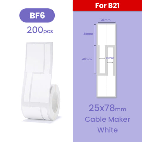B21 Label - Functional - Materiol