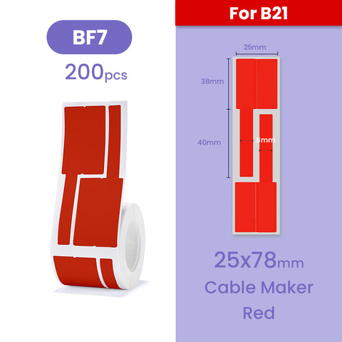 B21 Label - Functional - Materiol