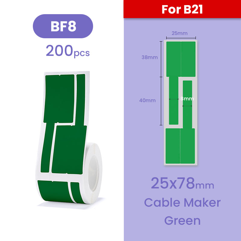 B21 Label - Functional - Materiol