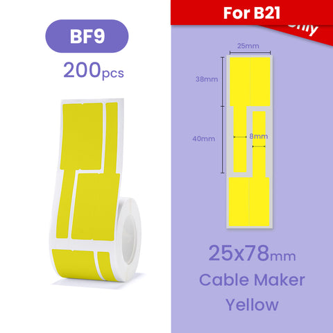 B21 Label - Functional - Materiol