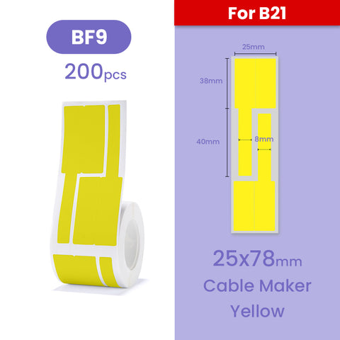 B21 Label - Functional - Materiol