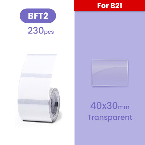 B21 Label - Functional - Materiol