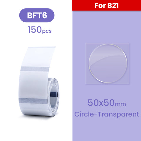 B21 Label - Functional - Materiol