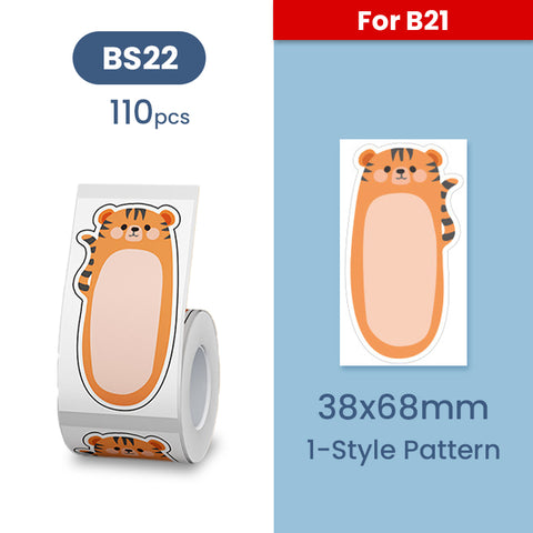 B21 Label - Seasonal - Materiol