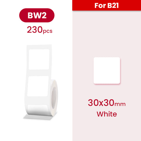 B21 Label - White - Materiol