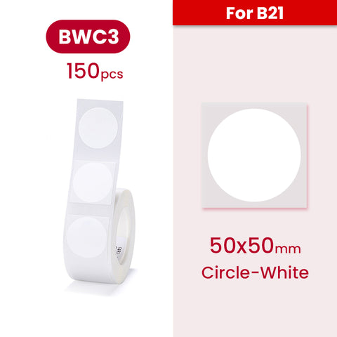 B21 Label - White - Materiol