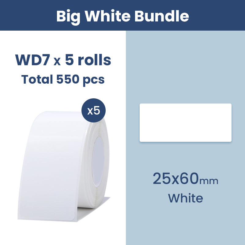 15mm Bundles - Materiol