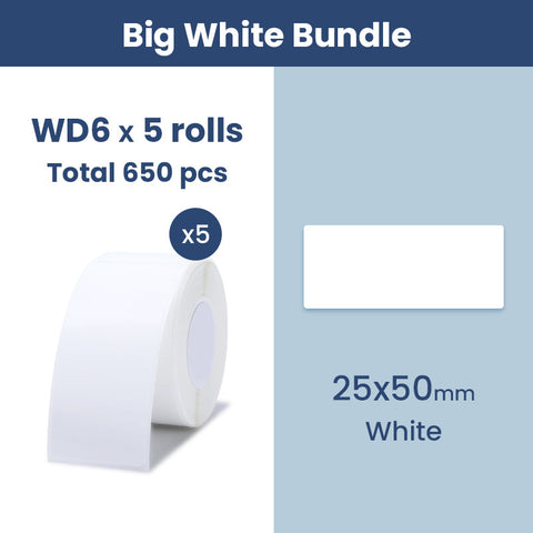 15mm Bundles - Materiol