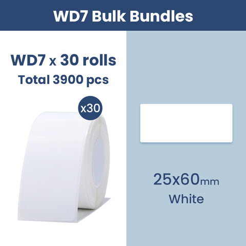 15mm Bundles - Materiol