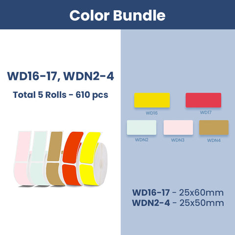 15mm Bundles - Materiol