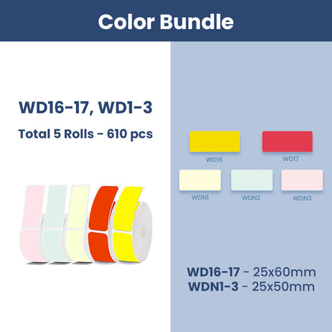 15mm Bundles - Materiol