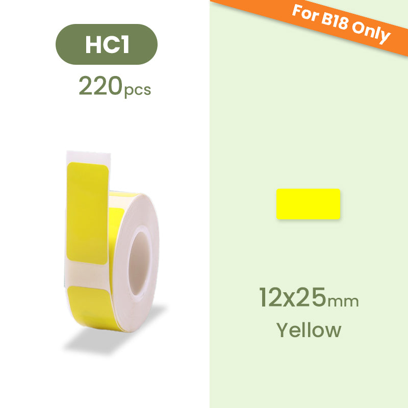 B18 Label Sticker - Color - Materiol