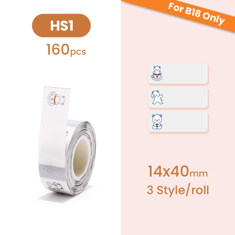 B18 Label Sticker - Household - Materiol