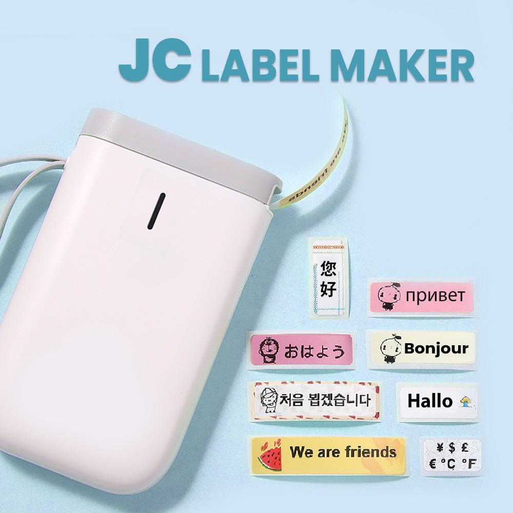 JC Label Maker – Materiol