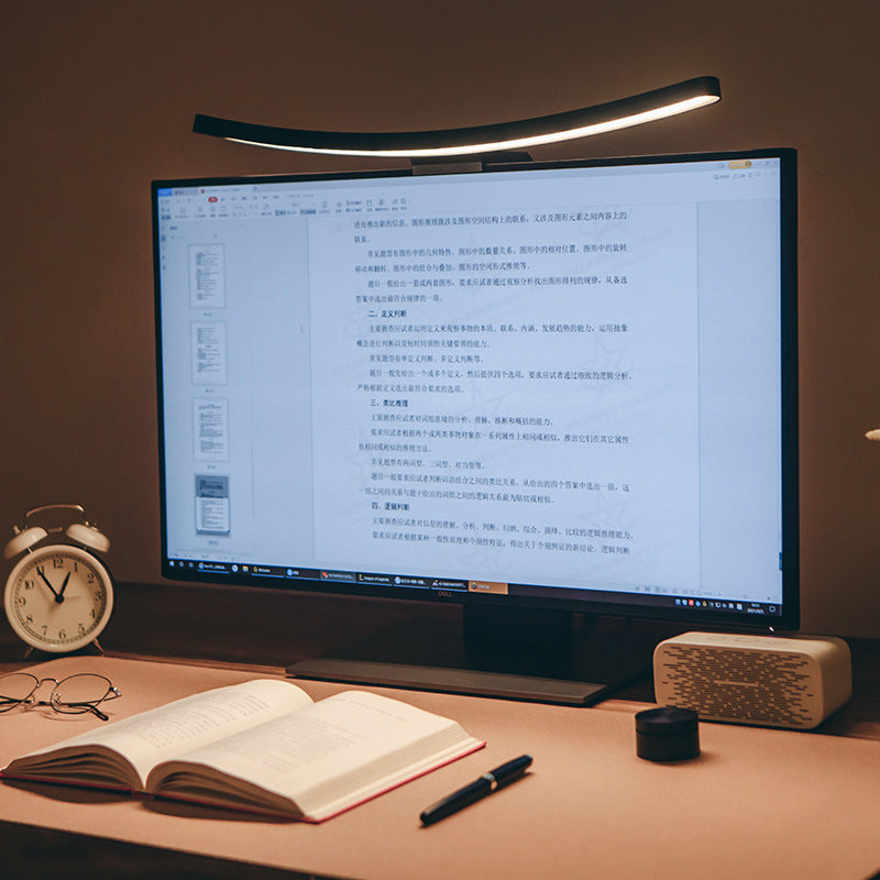 LYMAX Wide Upward Curved Monitor Light - Materiol