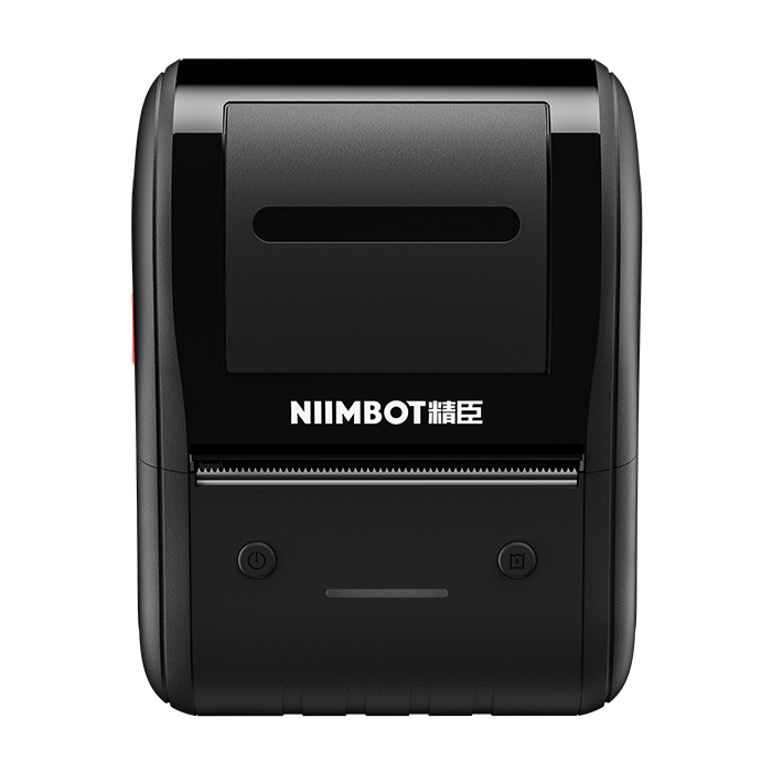 B203 Label Maker - Materiol